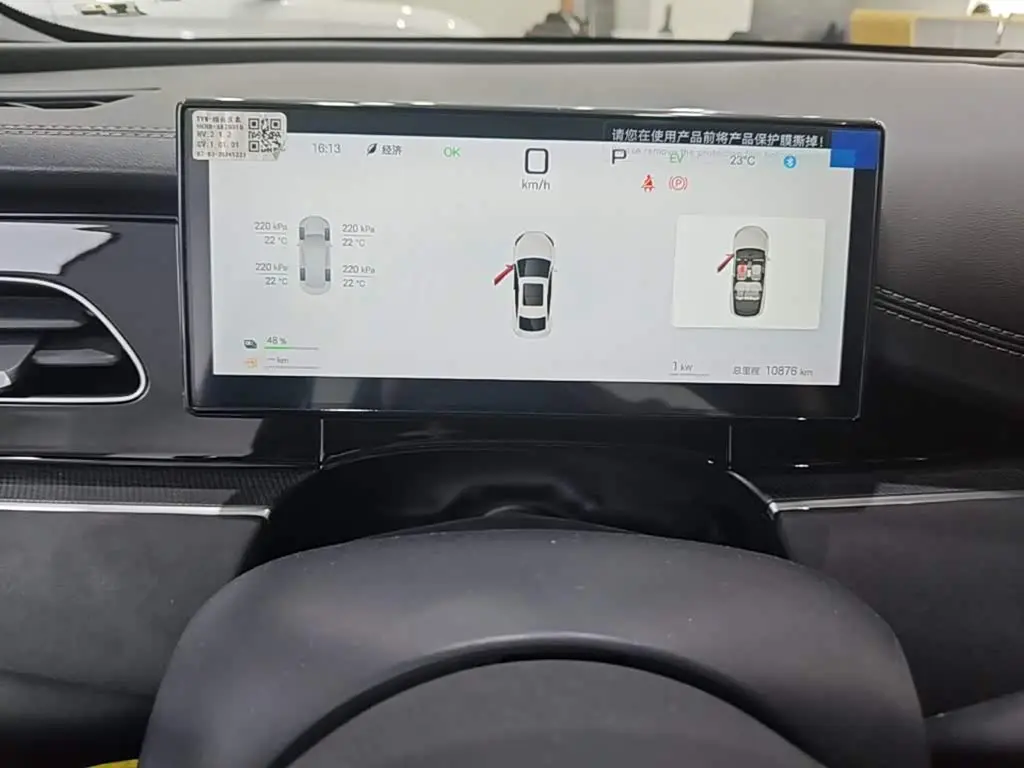 BYD Seal 06 New Energy 2025 — Photo 11/19