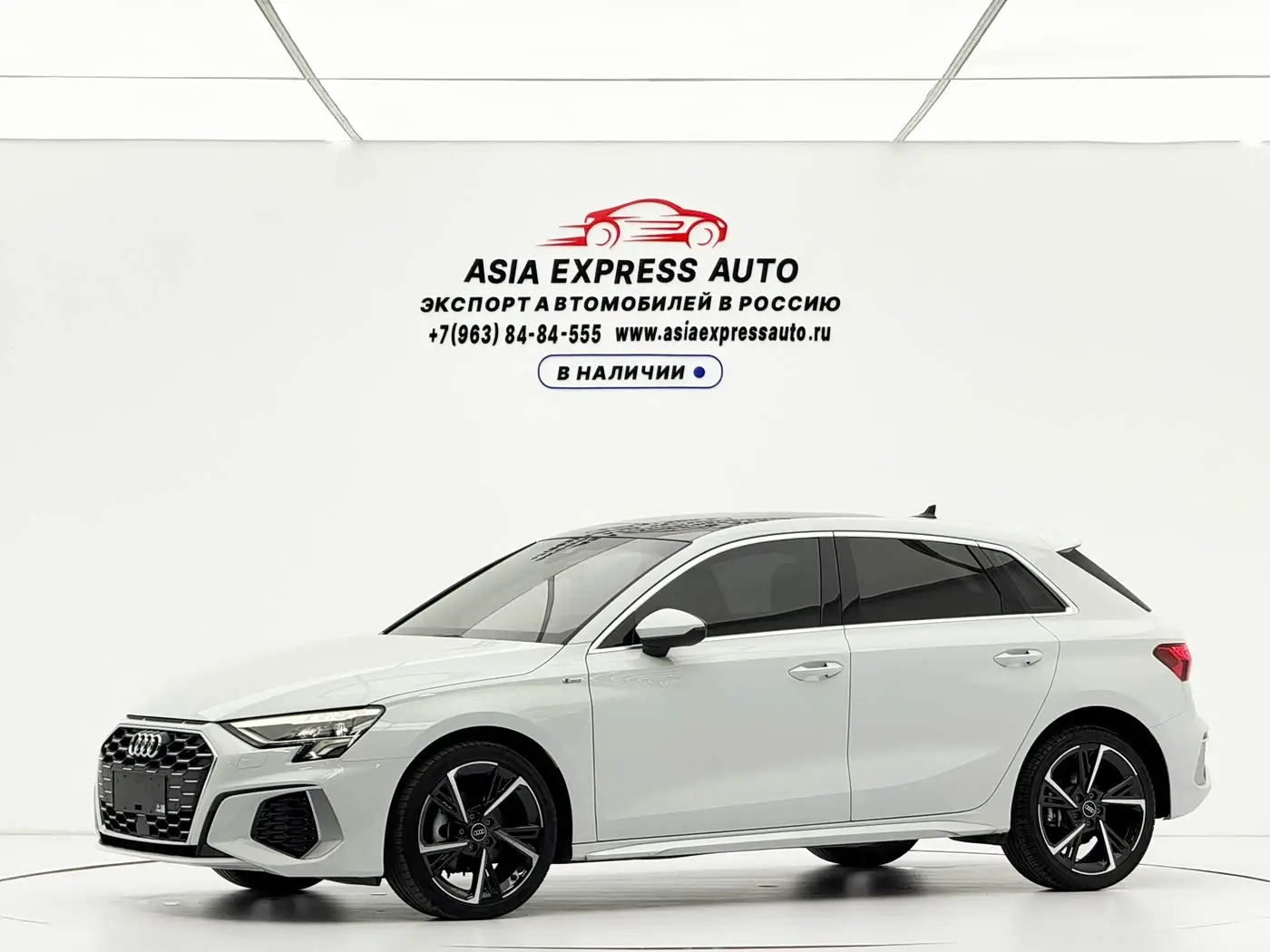 Audi A3, 2022