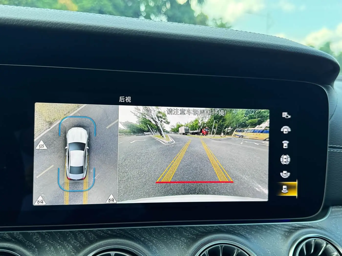 Mercedes-Benz CLS 2022 — Photo 16/20