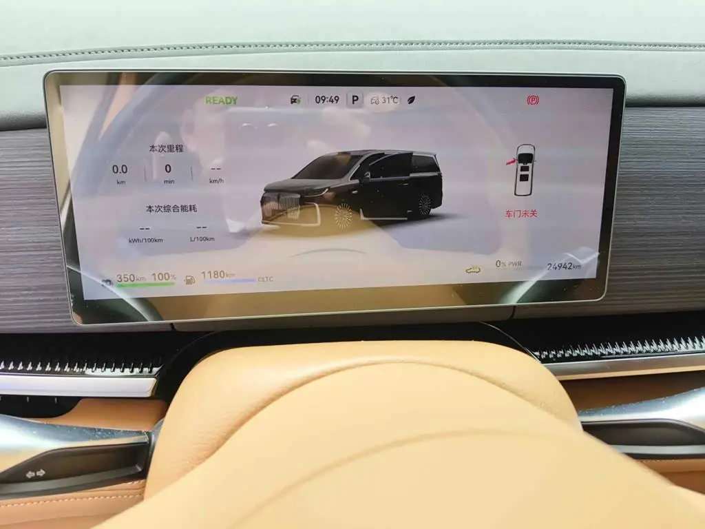 Voyah Auto Voyah Dreamer 2025 — Photo 4/13
