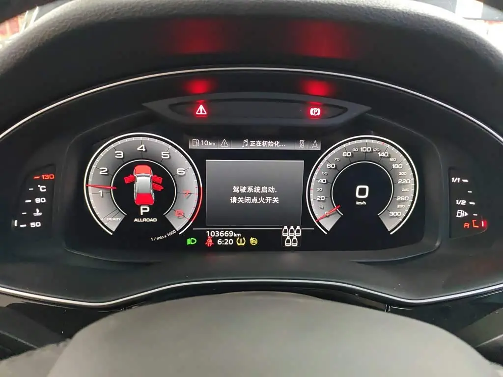 Audi Q7 2023 — Photo 8/20