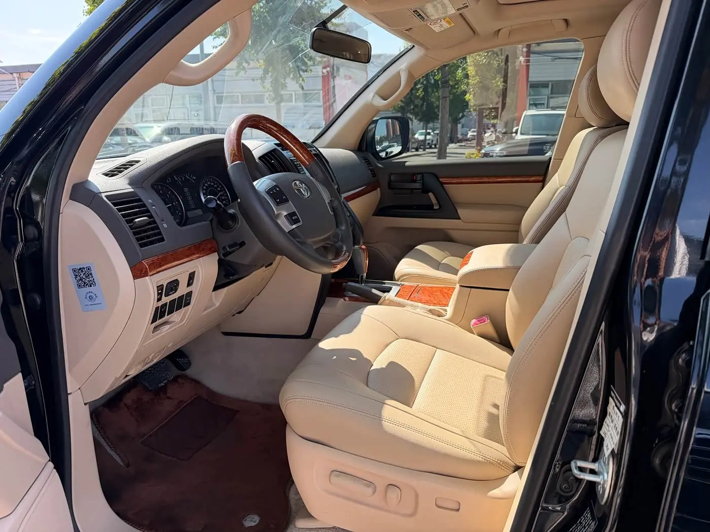 Toyota Land Cruiser 2015 — Photo 5/17