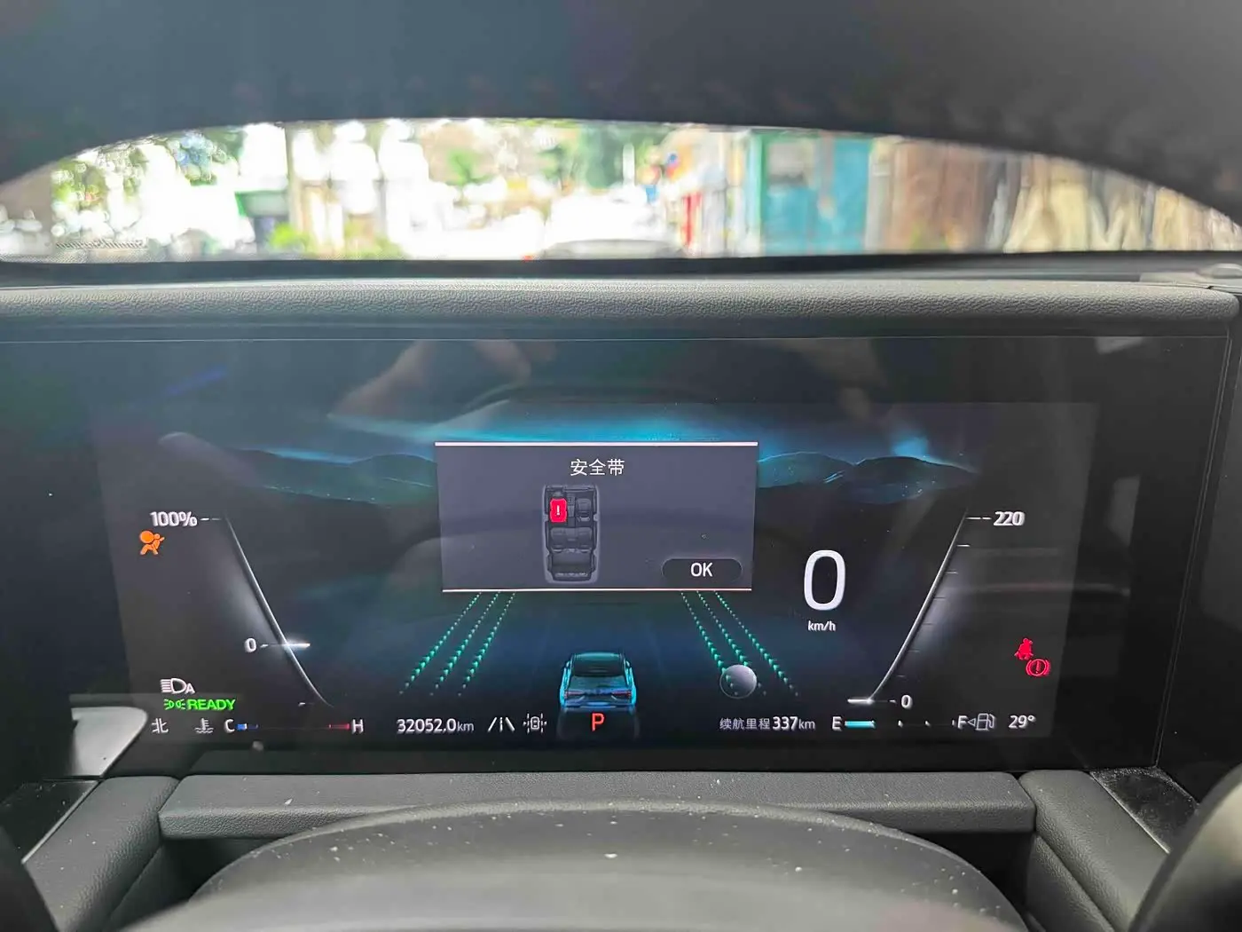 Ford Edge 2023 — Photo 15/17