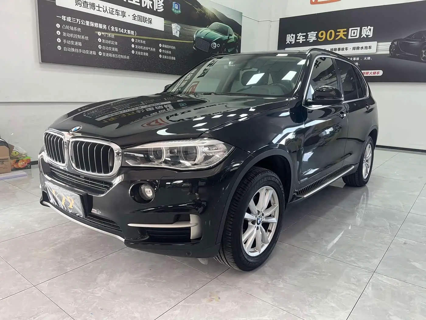 BMW X5, 2015