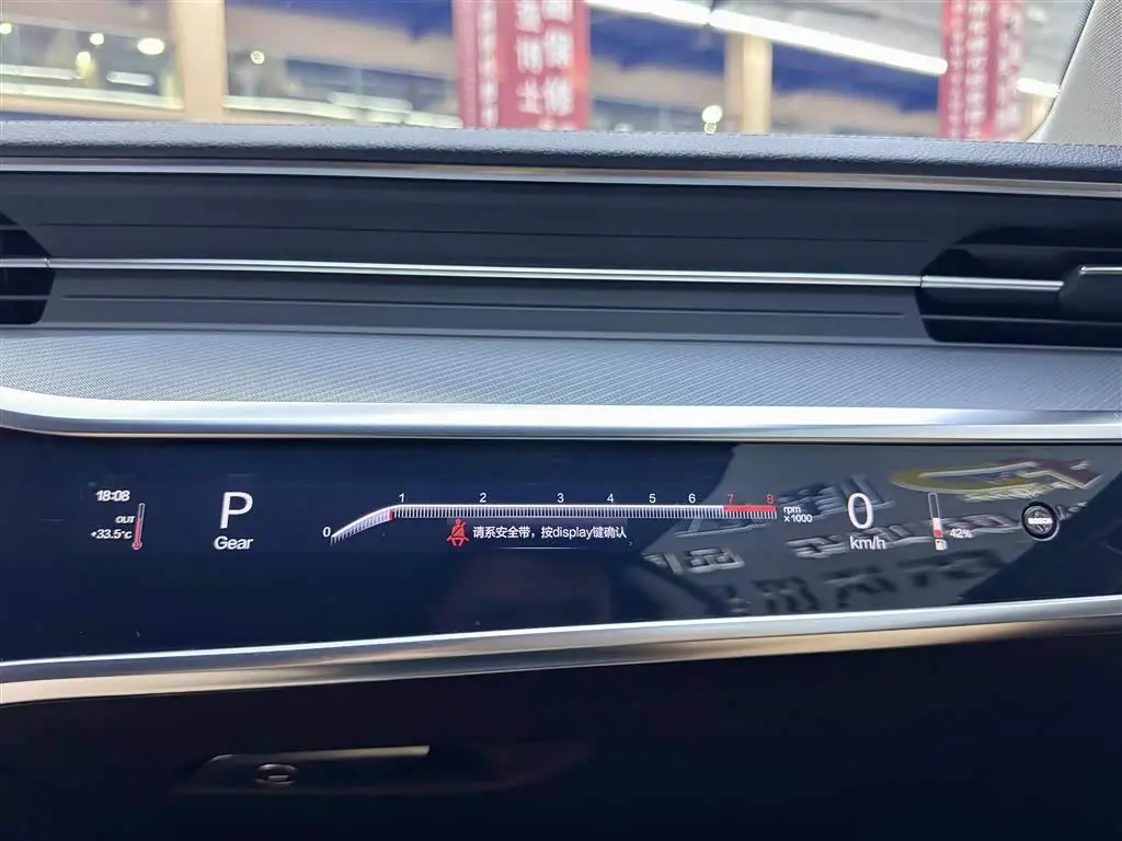 Audi A7 2021 — Photo 18/18