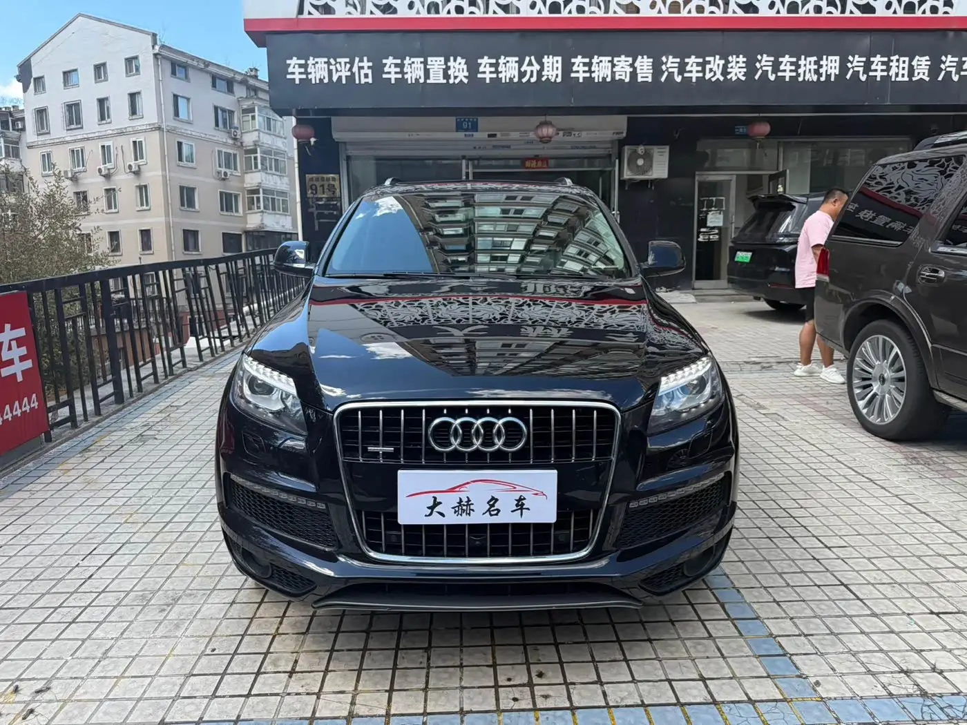 Audi Q7 2015 — Şəkil 2/12