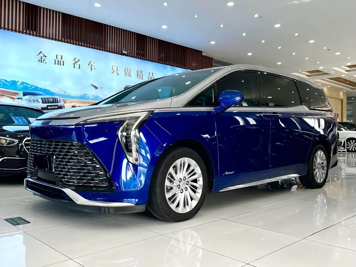 Buick Century 2024 — Photo 2/16