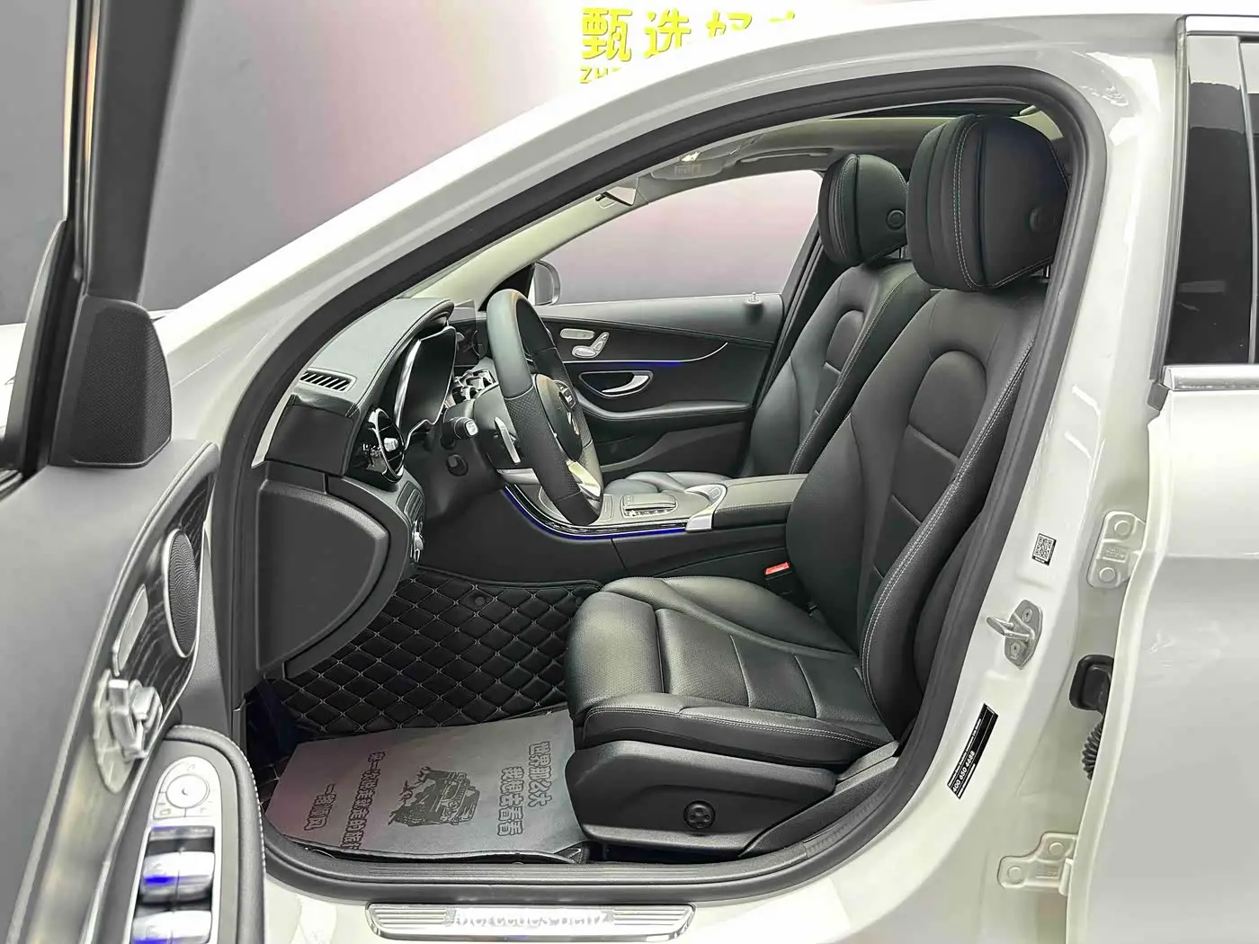Mercedes-Benz C-Class 2021 — Фото 6/9