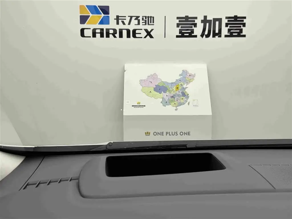 Buick Century 2024 — Photo 19/20