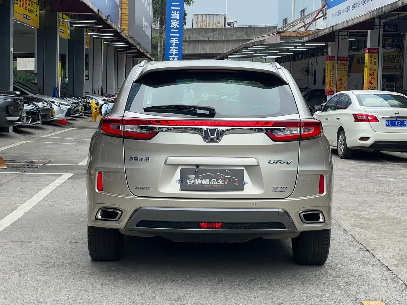 Honda UR-V 2018 — Фото 5/17