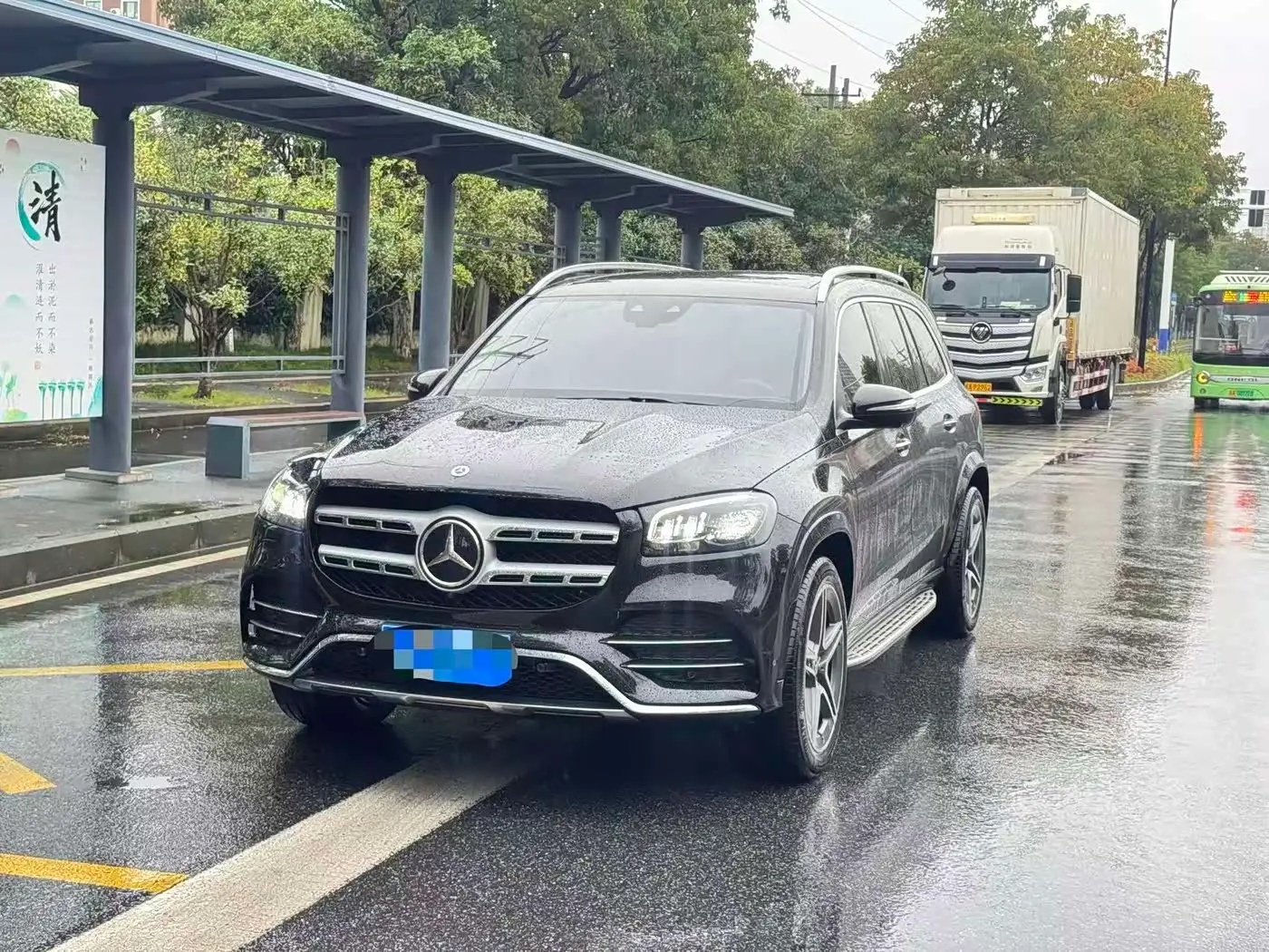 Mercedes-Benz GLS, 2021