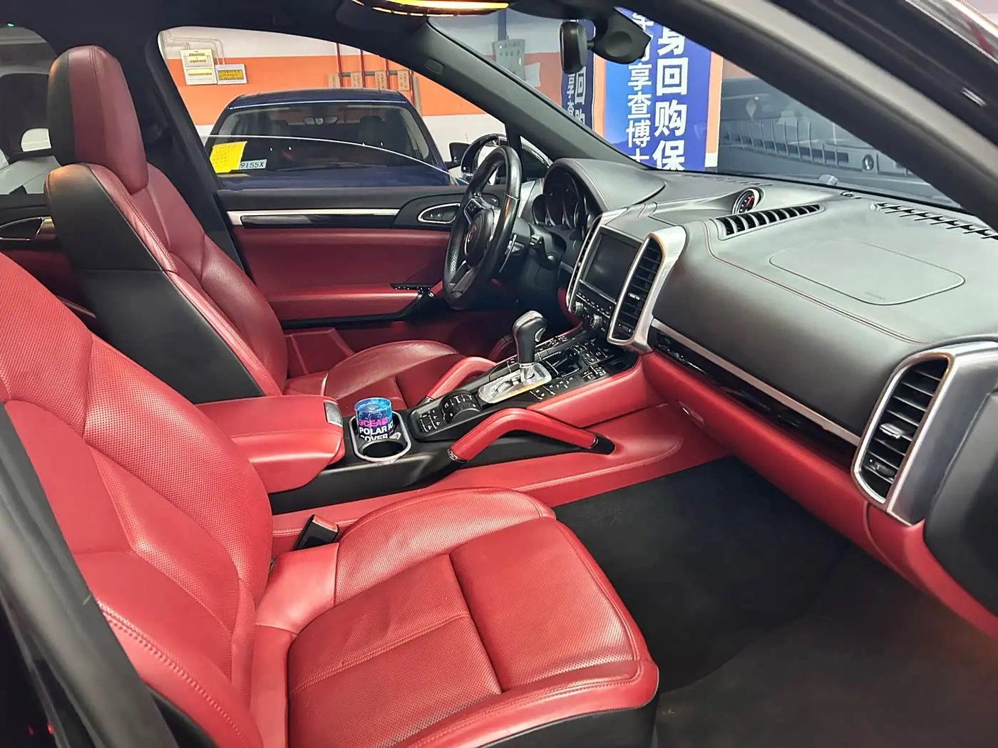 Porsche Cayenne New Energy 2016 — Şəkil 7/14
