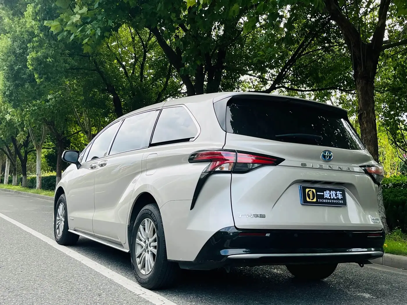 Toyota Sienna 2023 — Şəkil 4/15