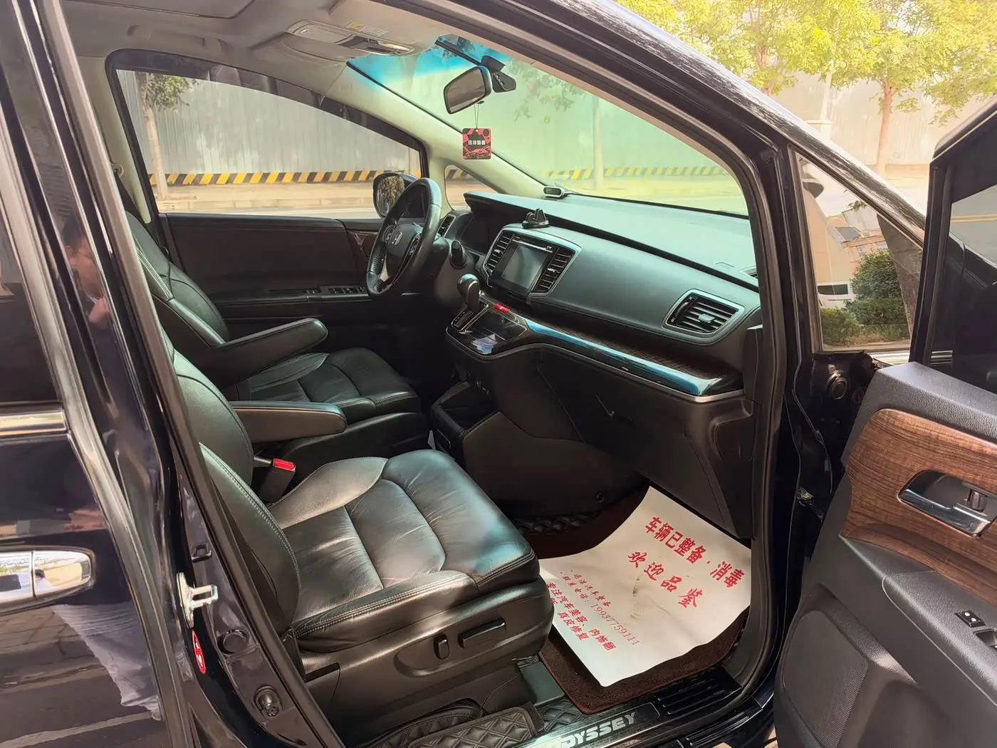Honda Odyssey 2018 — Фото 11/15