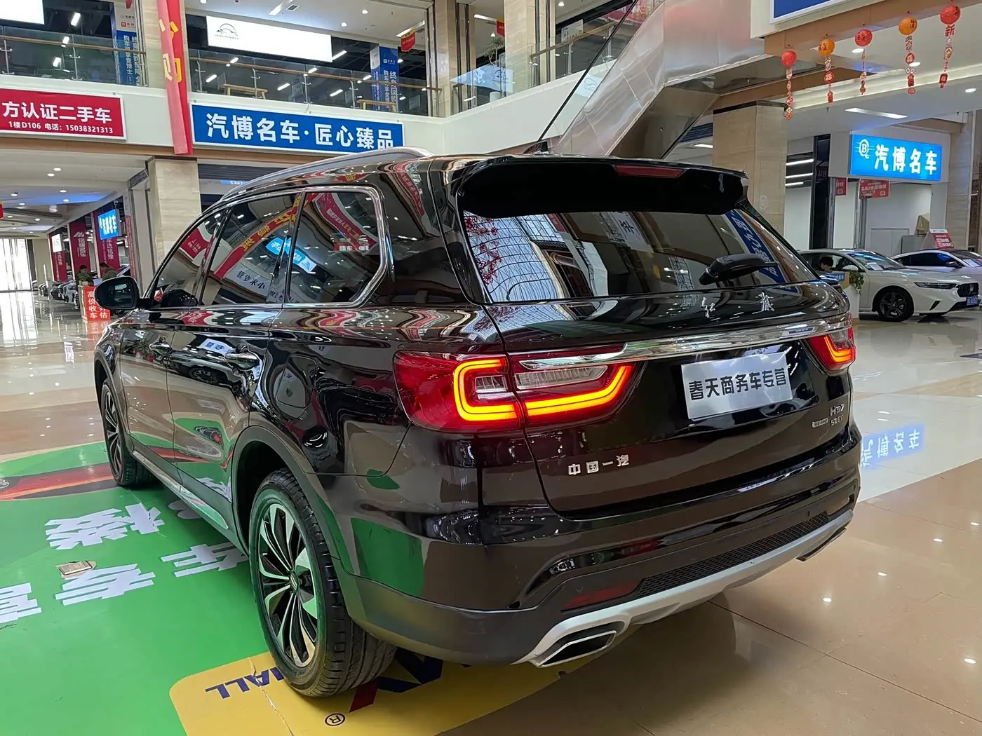 Hongqi HS7 2023 — Photo 4/20