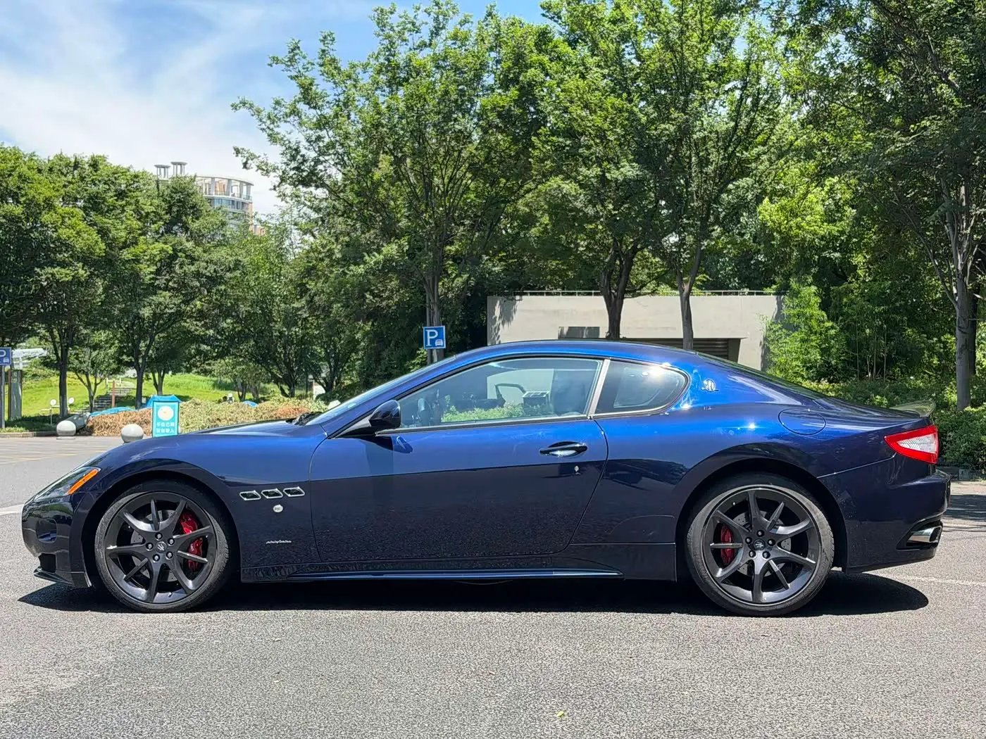 Maserati GranTurismo 2016 — Photo 4/15