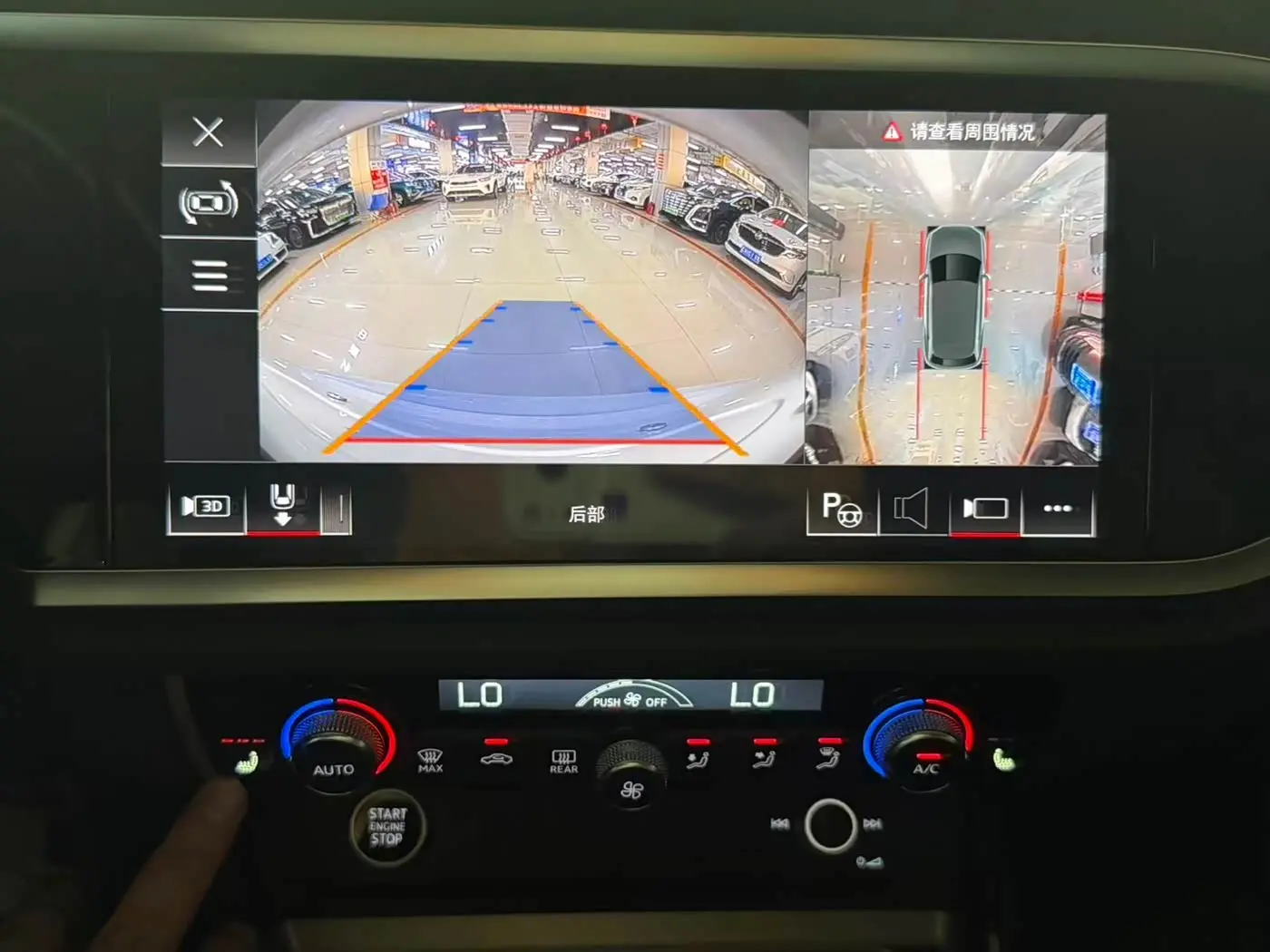 Audi Q3 2022 — Photo 4/10