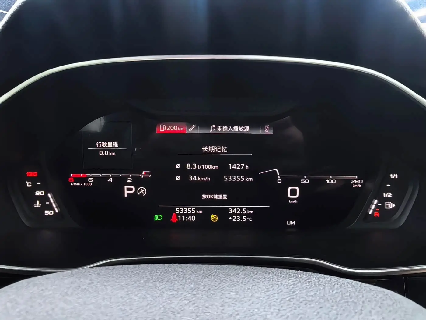 Audi Q3 Sportback 2022 — Photo 12/20