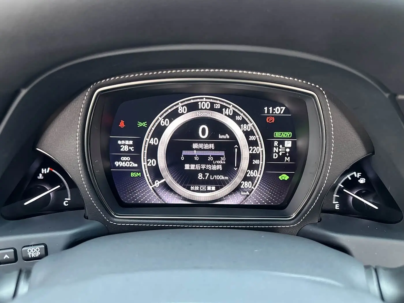 Lexus LS 2019 — Photo 4/20