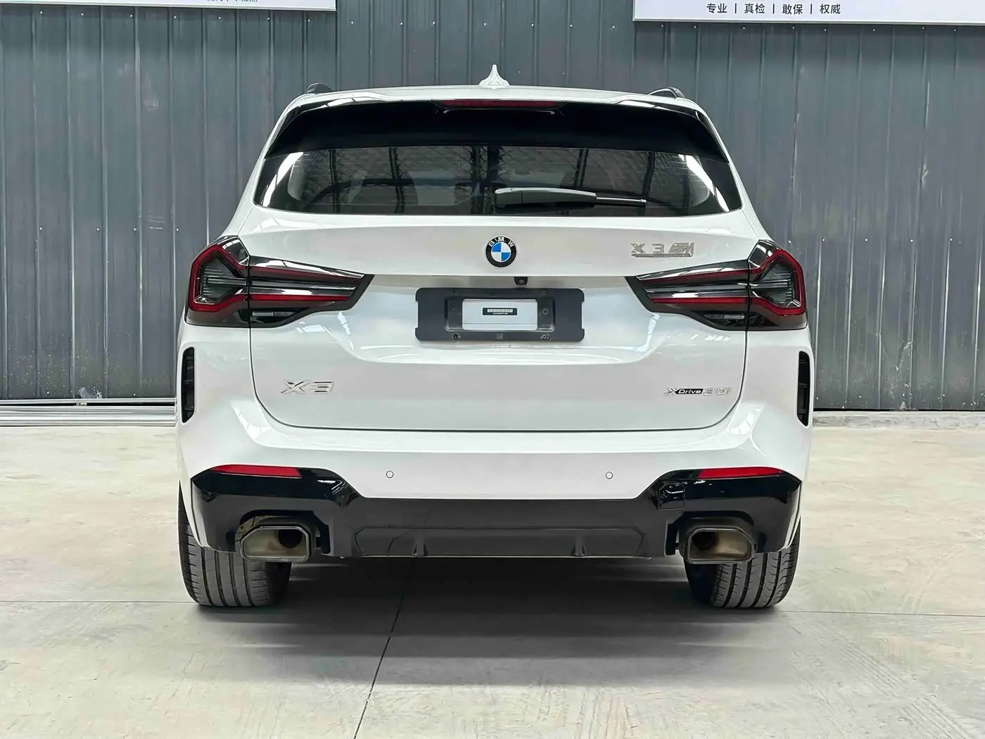 BMW X3 2023 — Photo 8/20
