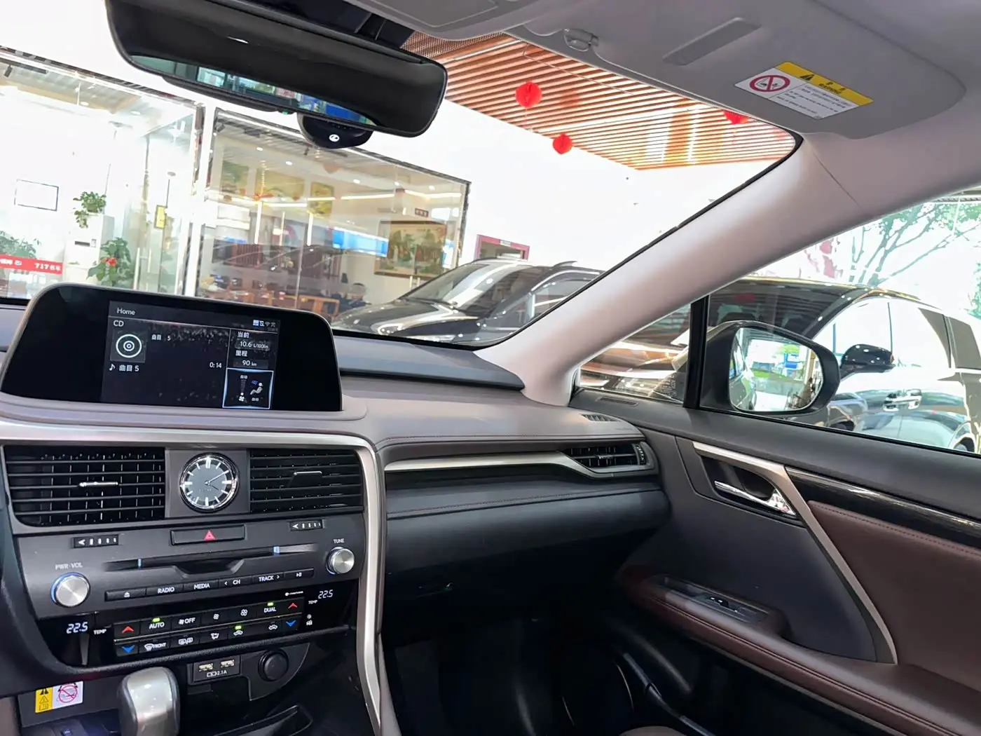 Lexus RX 2021 — Фото 10/18