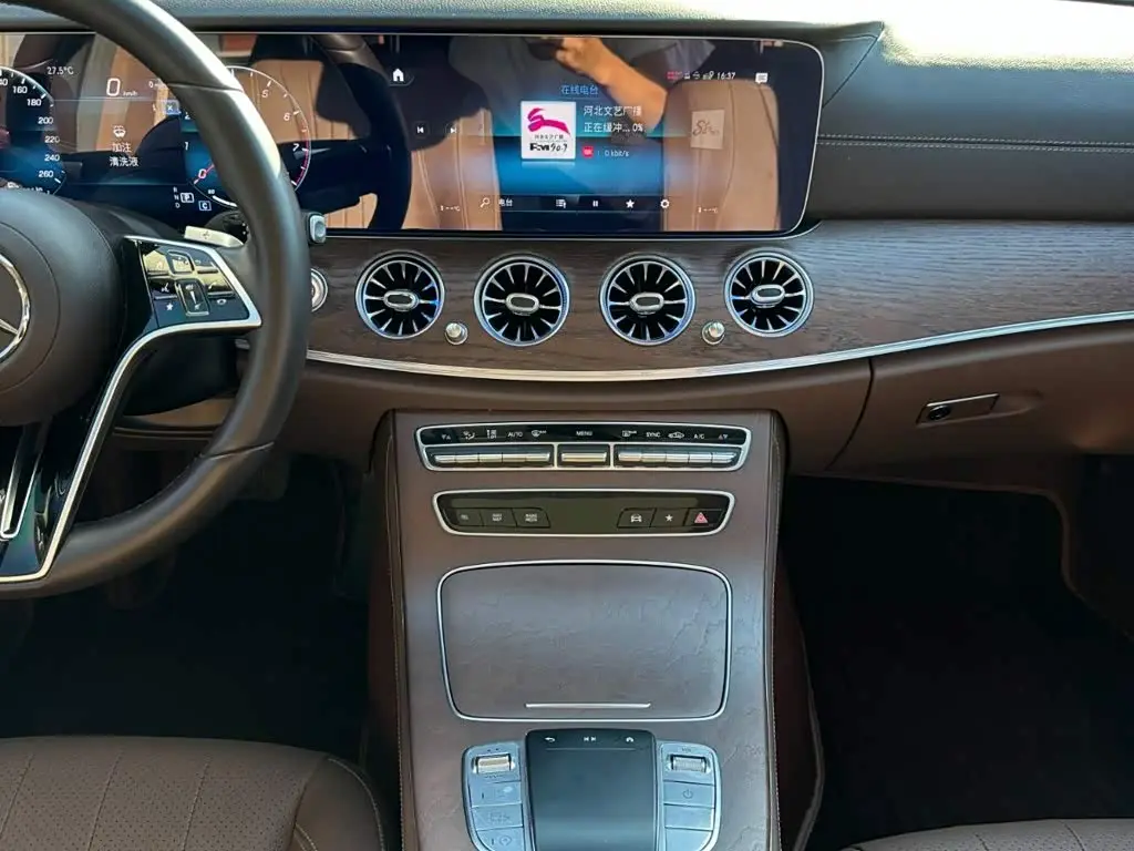 Mercedes-Benz E-Class 2023 — Photo 20/20