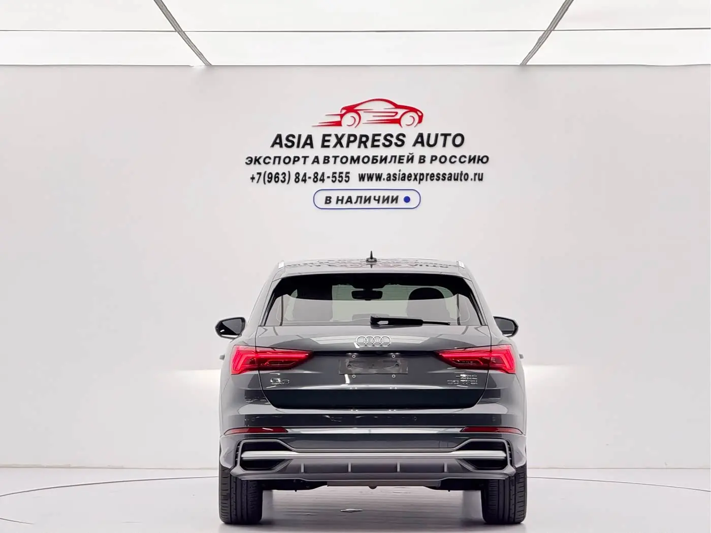 Audi Q3 2023 — Şəkil 5/20