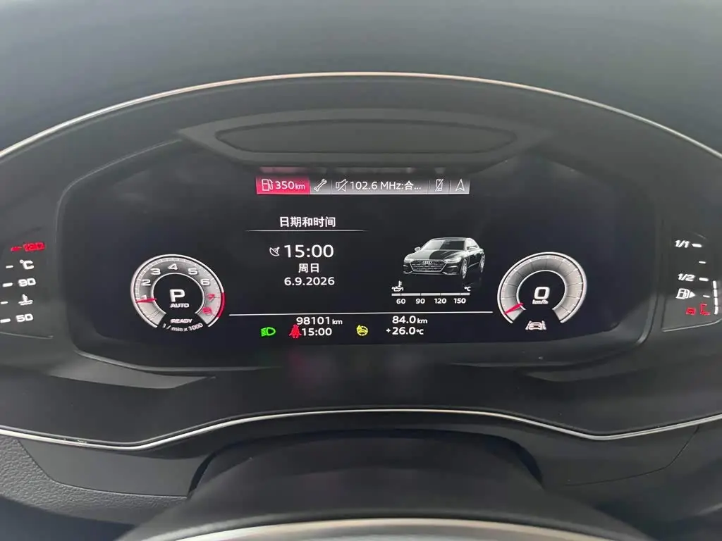 Audi A7L 2024 — Photo 19/19