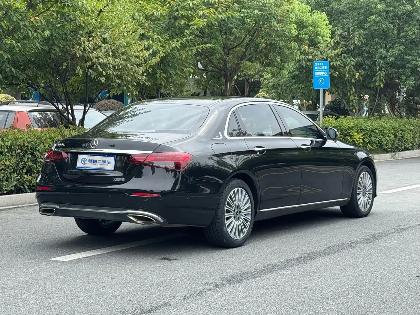 Mercedes-Benz E-Class 2021 — Photo 4/20