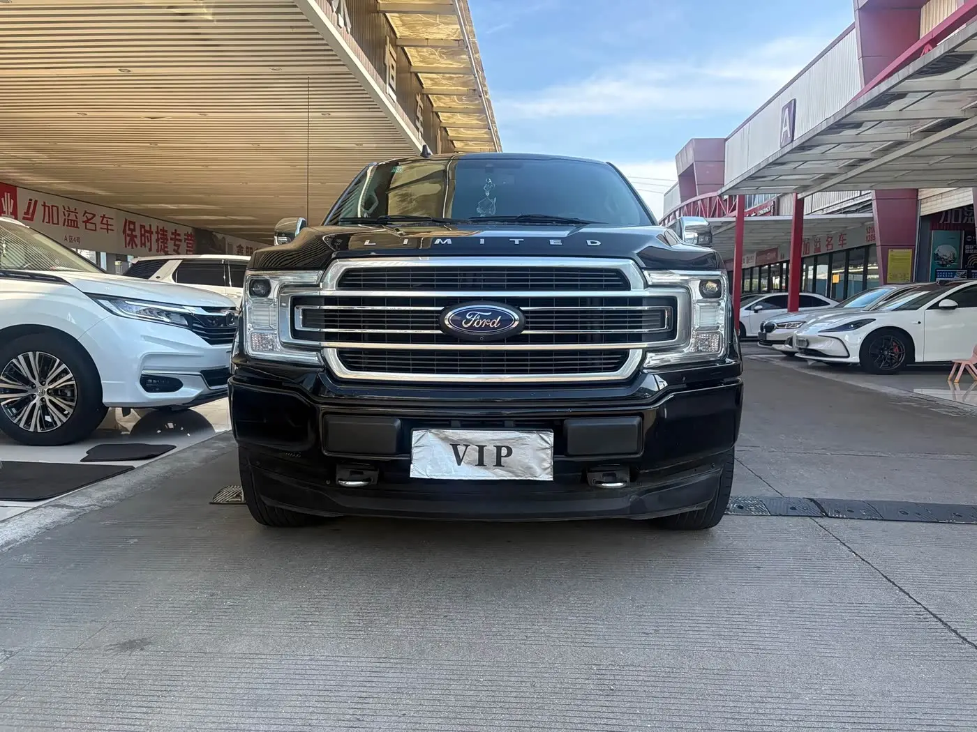 Ford F-150 Raptor 2020 — Photo 6/16