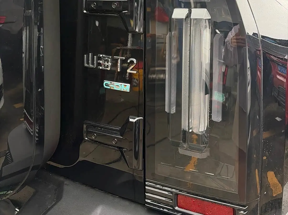 Jetour Shanhai T2 2025 — Şəkil 8/20