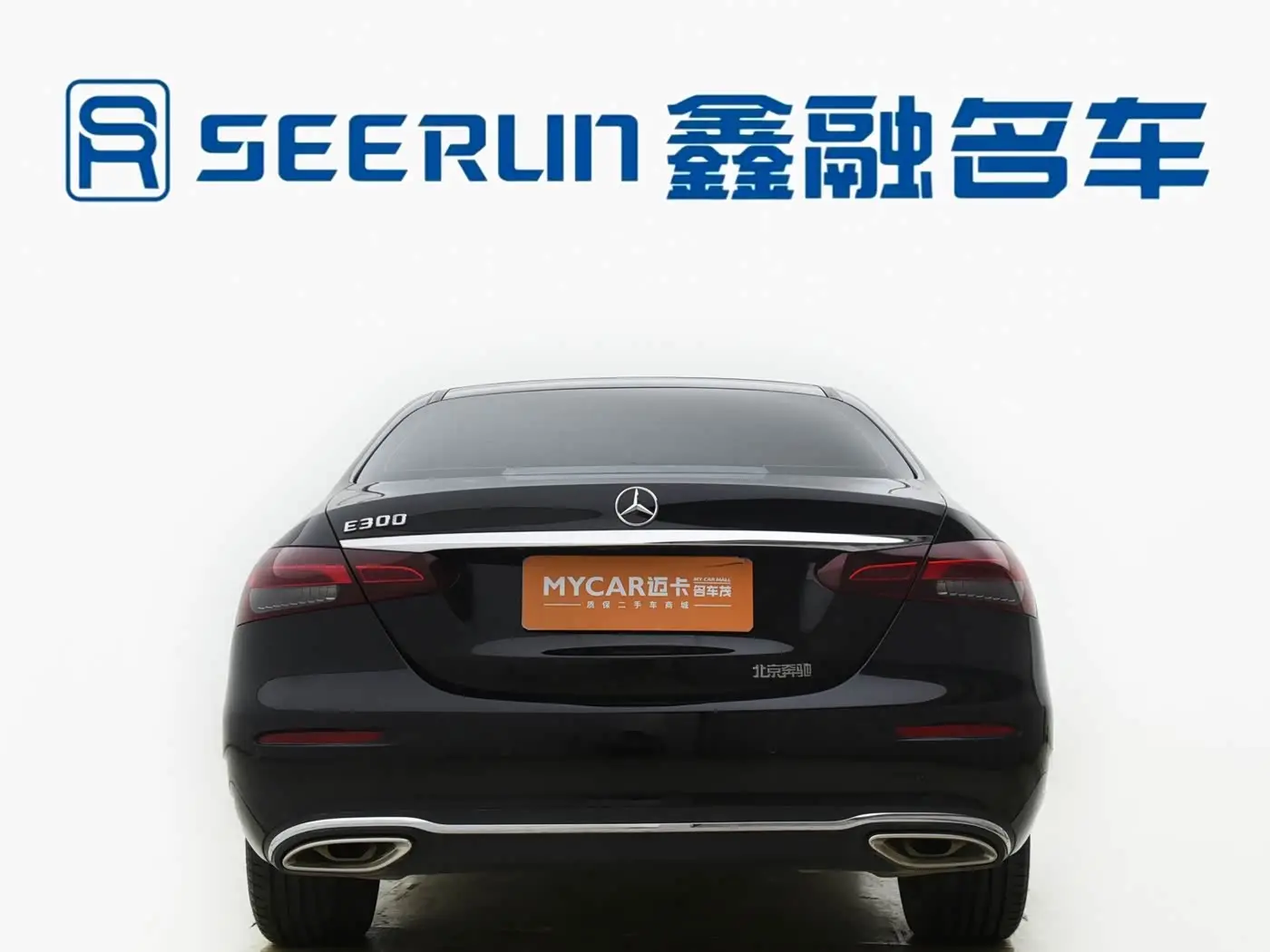 Mercedes-Benz E-Class 2023 — Photo 6/20