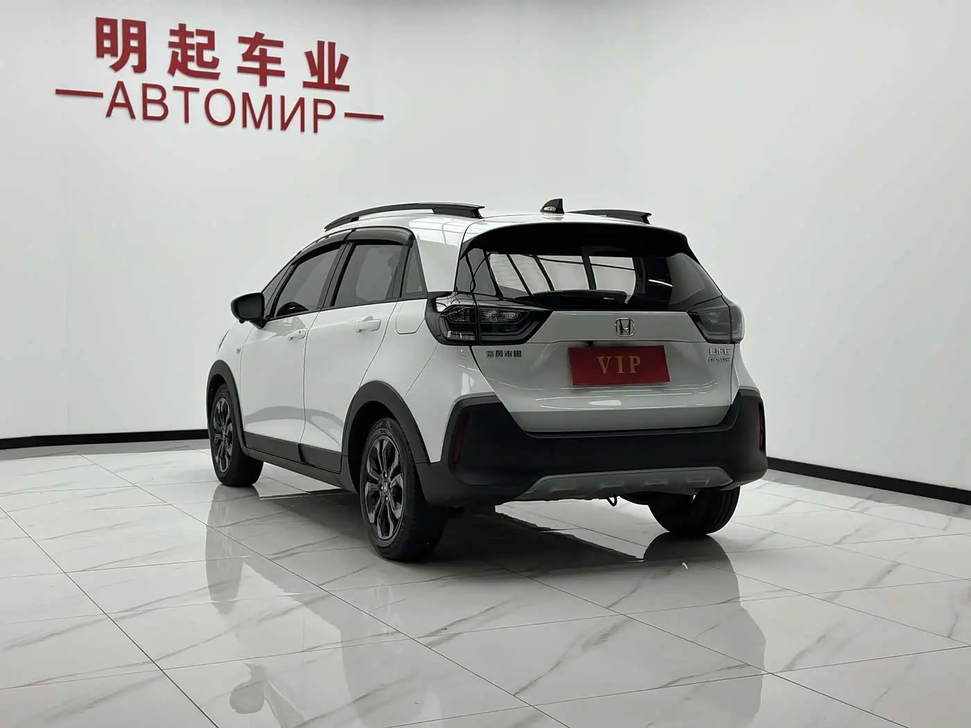 Honda LIFE 2022 — Photo 8/17