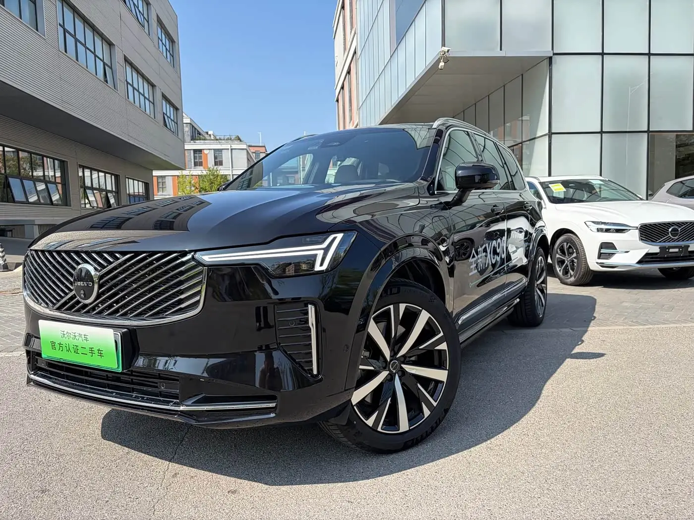 Volvo XC90 Plug-in Hybrid, 2025