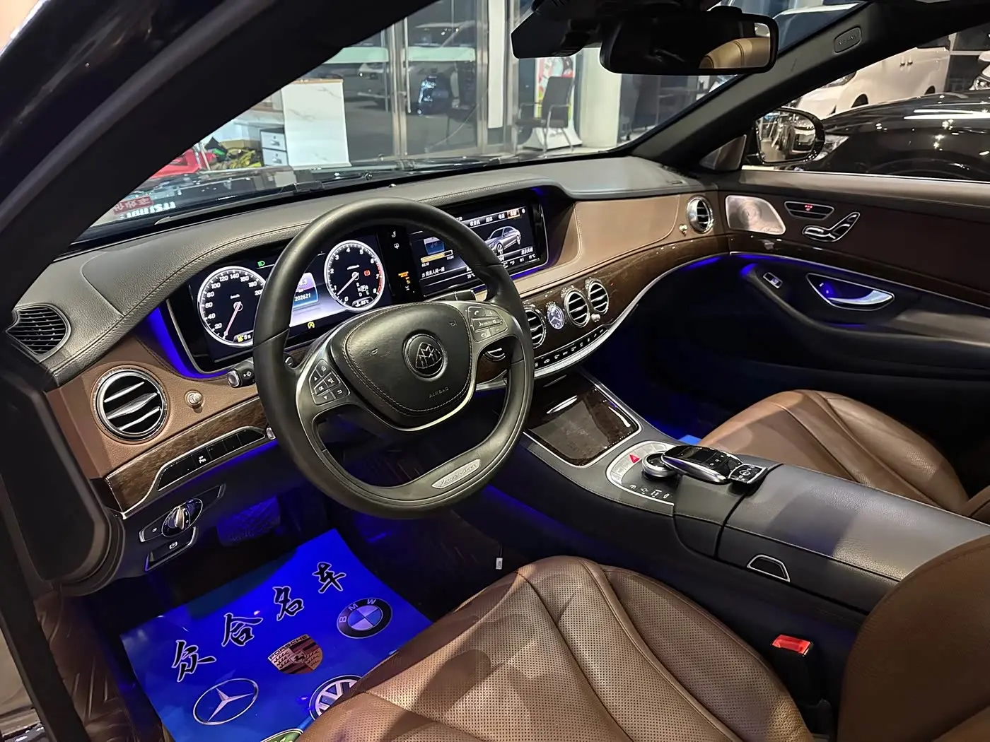 Mercedes-Benz S-Class 2015 — Photo 14/20