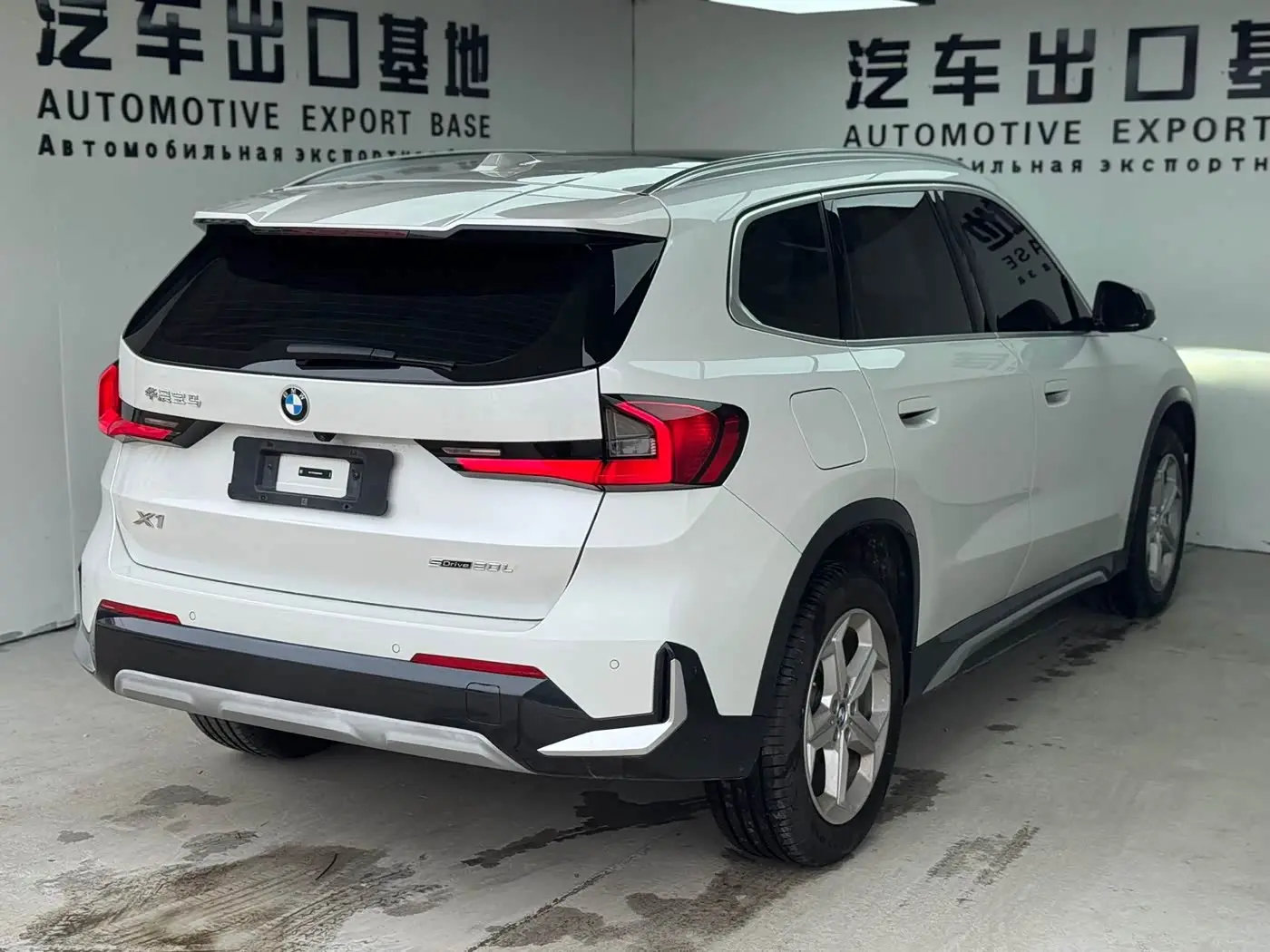 BMW X1 2023 — Şəkil 13/13