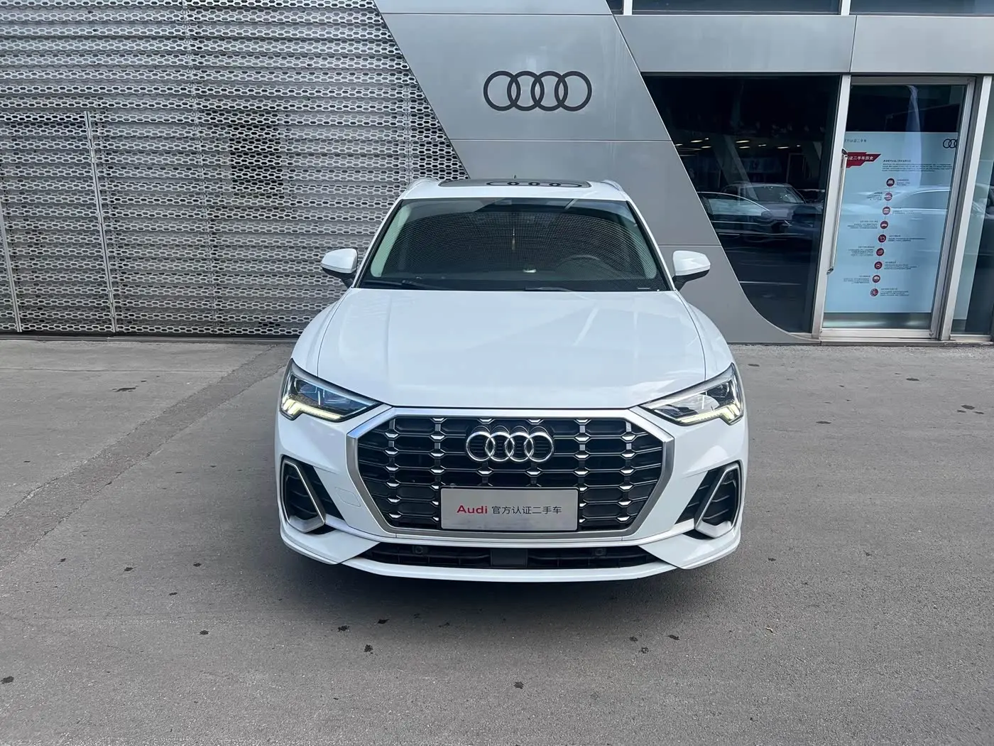 Audi Q3 2020 — Photo 2/12