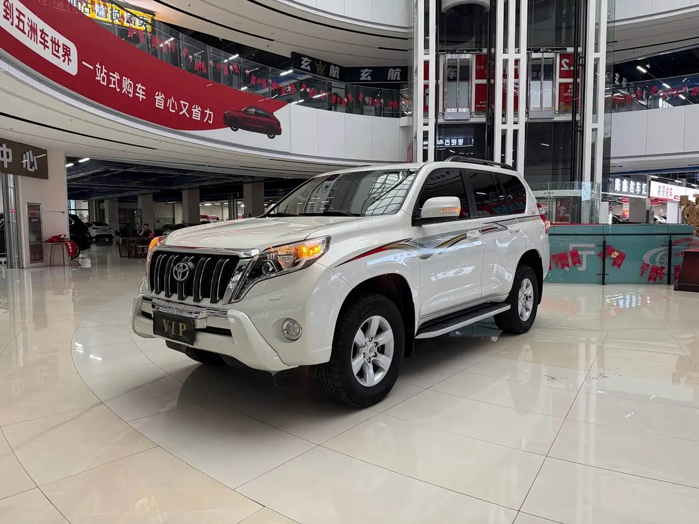 Toyota Prado, 2015