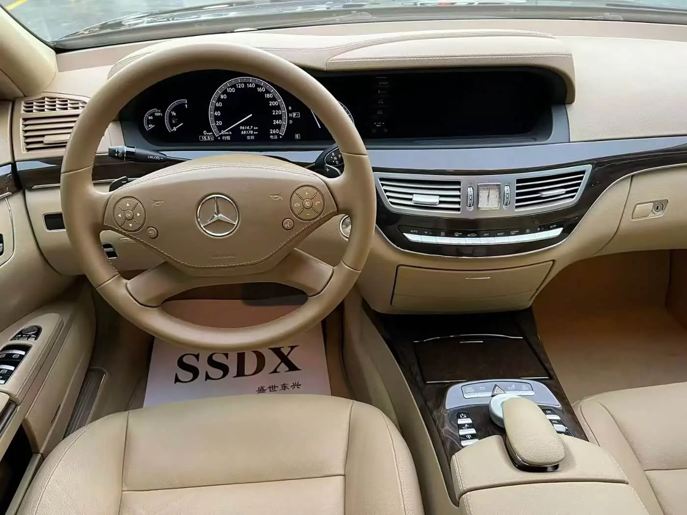 Mercedes-Benz S-Class 2012 — Фото 6/9