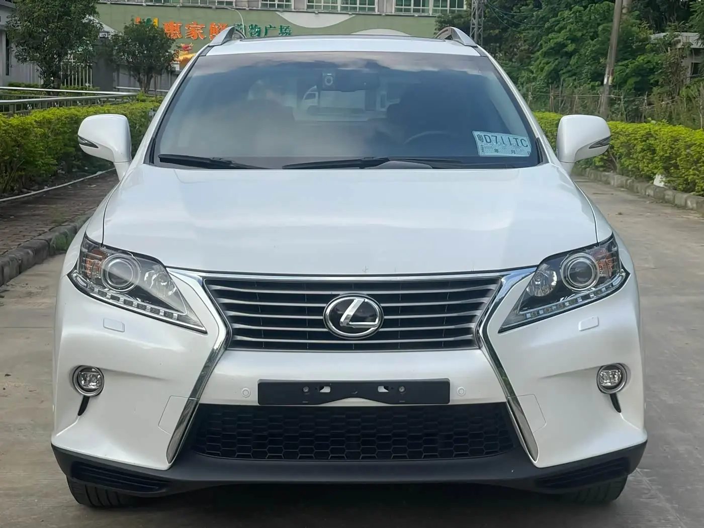 Lexus RX Classic 2015 — Фото 2/15