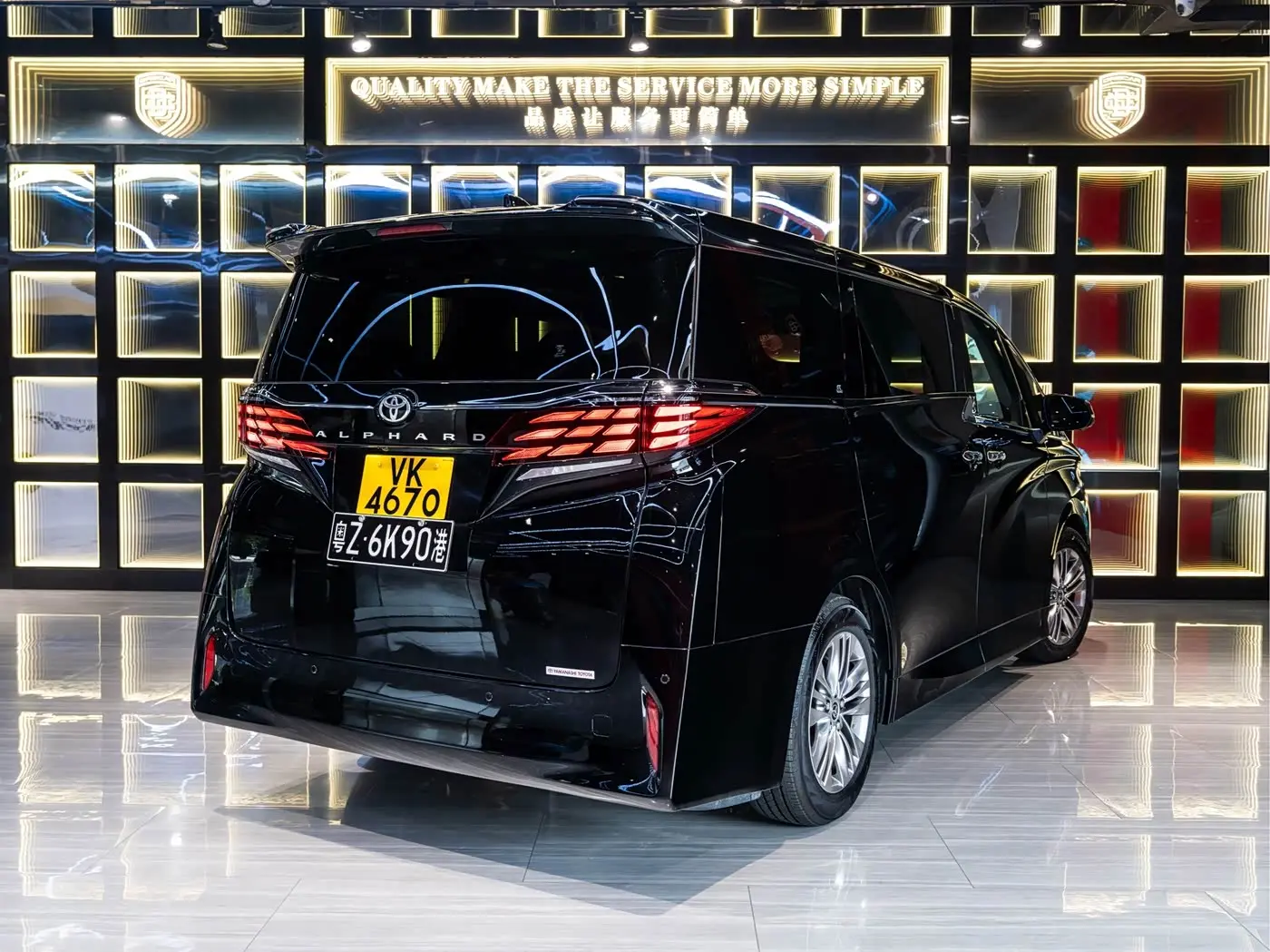 Toyota Alphard 2026 — Фото 6/20