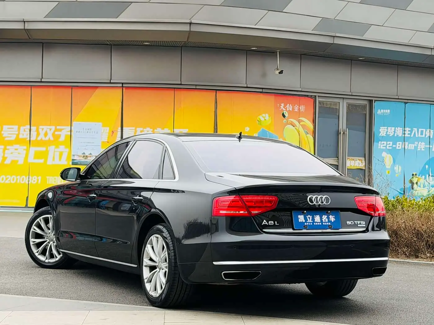 Audi A8 2014 — Фото 4/15