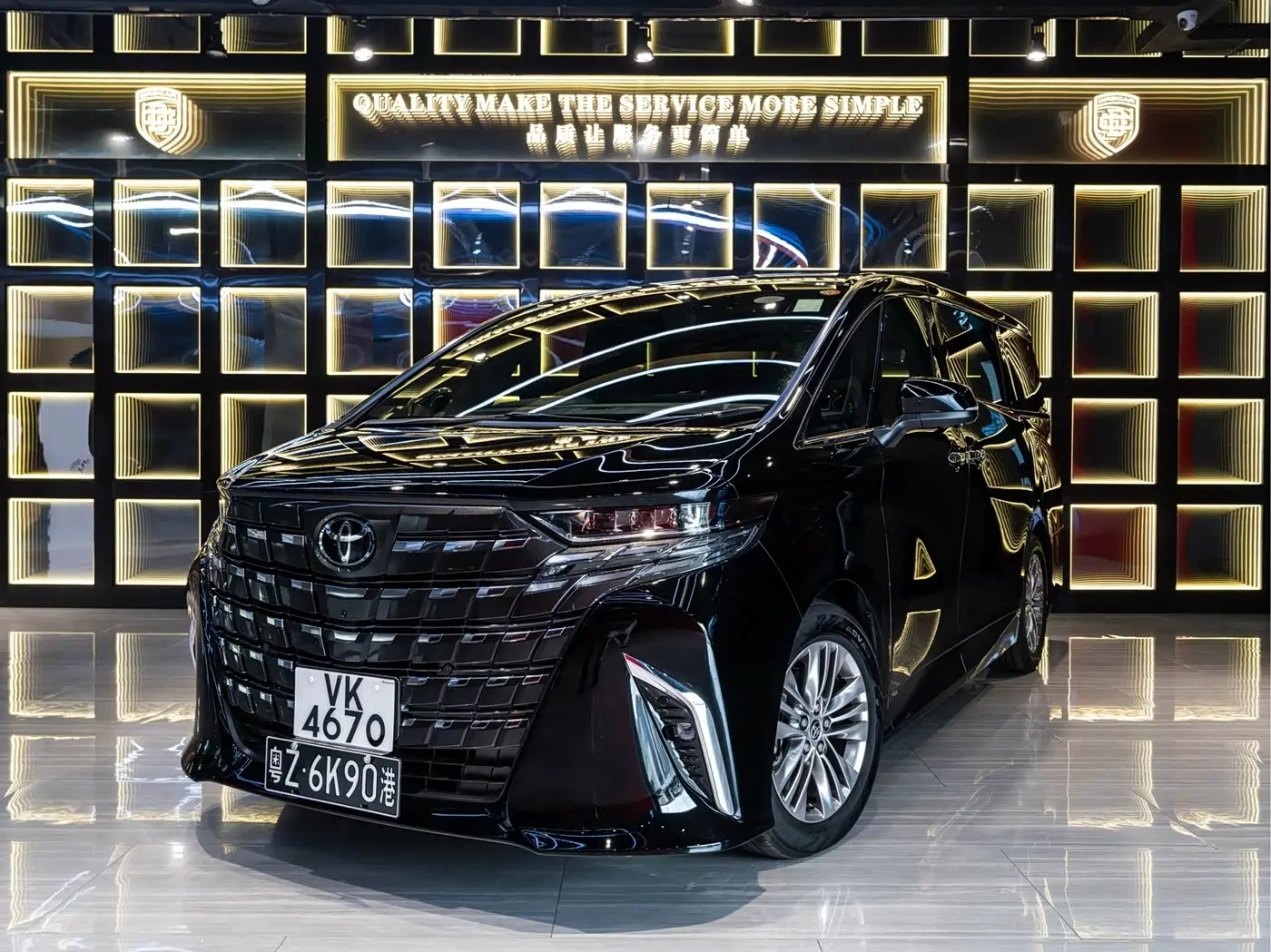Toyota Alphard 2026 — Фото 1/20