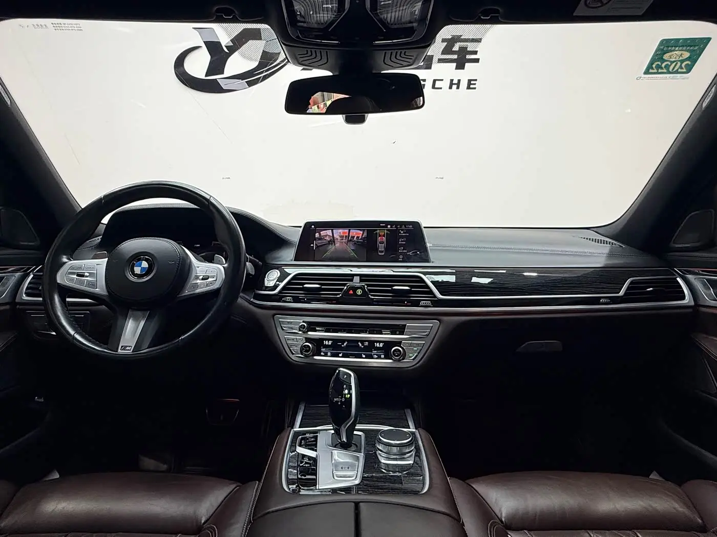 BMW 7 Series 2020 — Photo 10/20