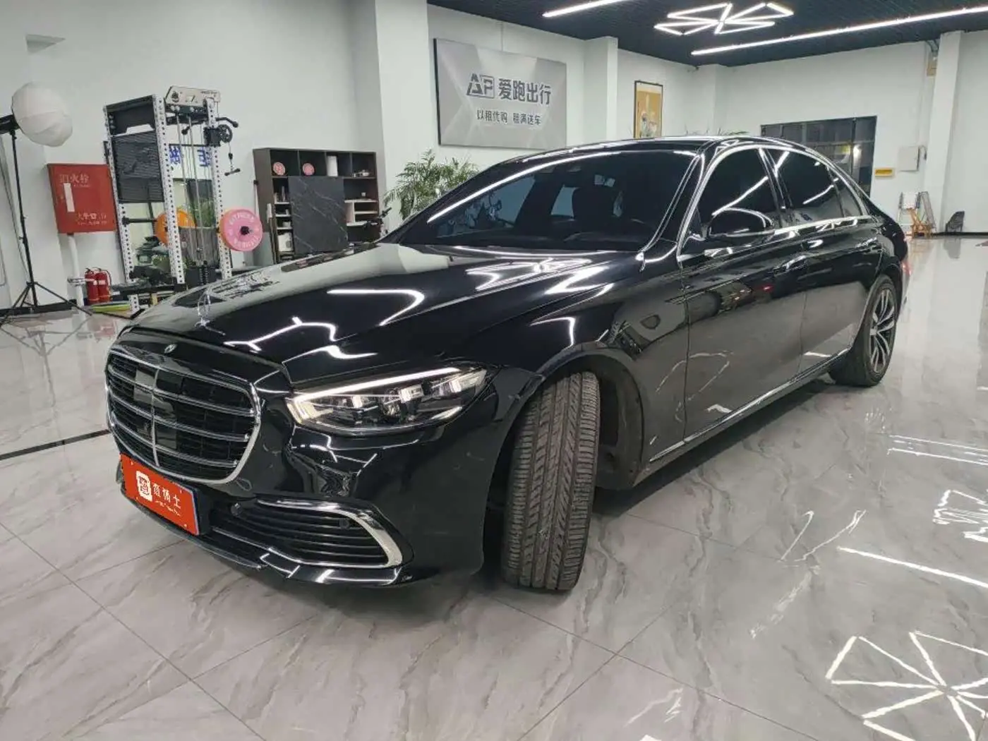Mercedes-Benz S-Class 2021 — Photo 1/5