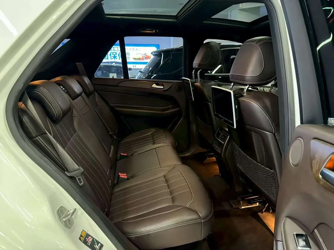 Mercedes-Benz GLE 2017 — Photo 6/17