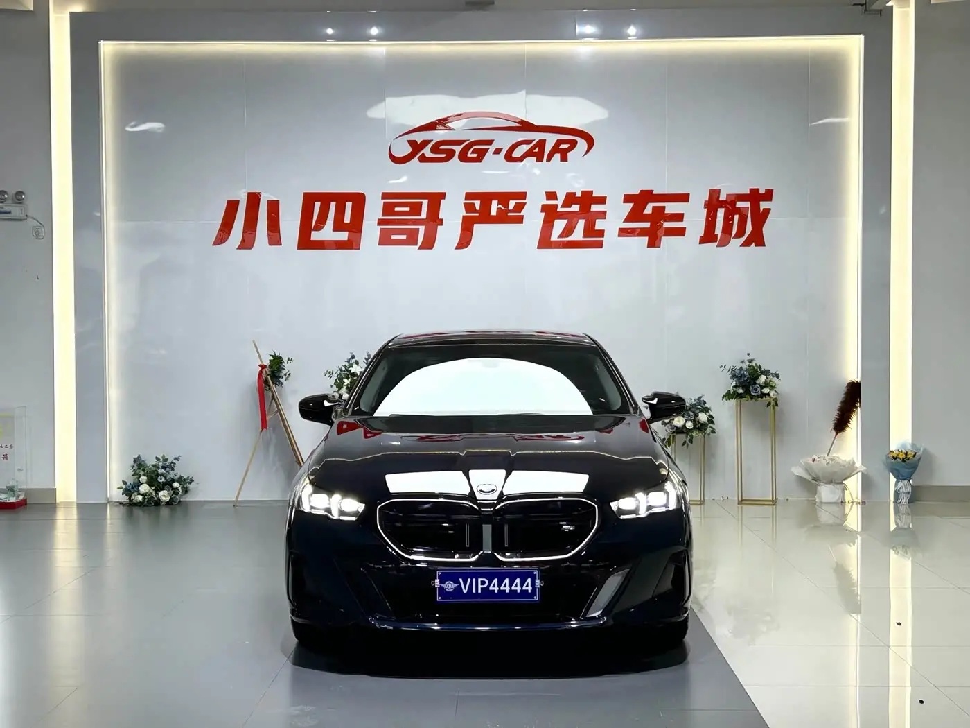 BMW 5 Series 2024 — Photo 2/16
