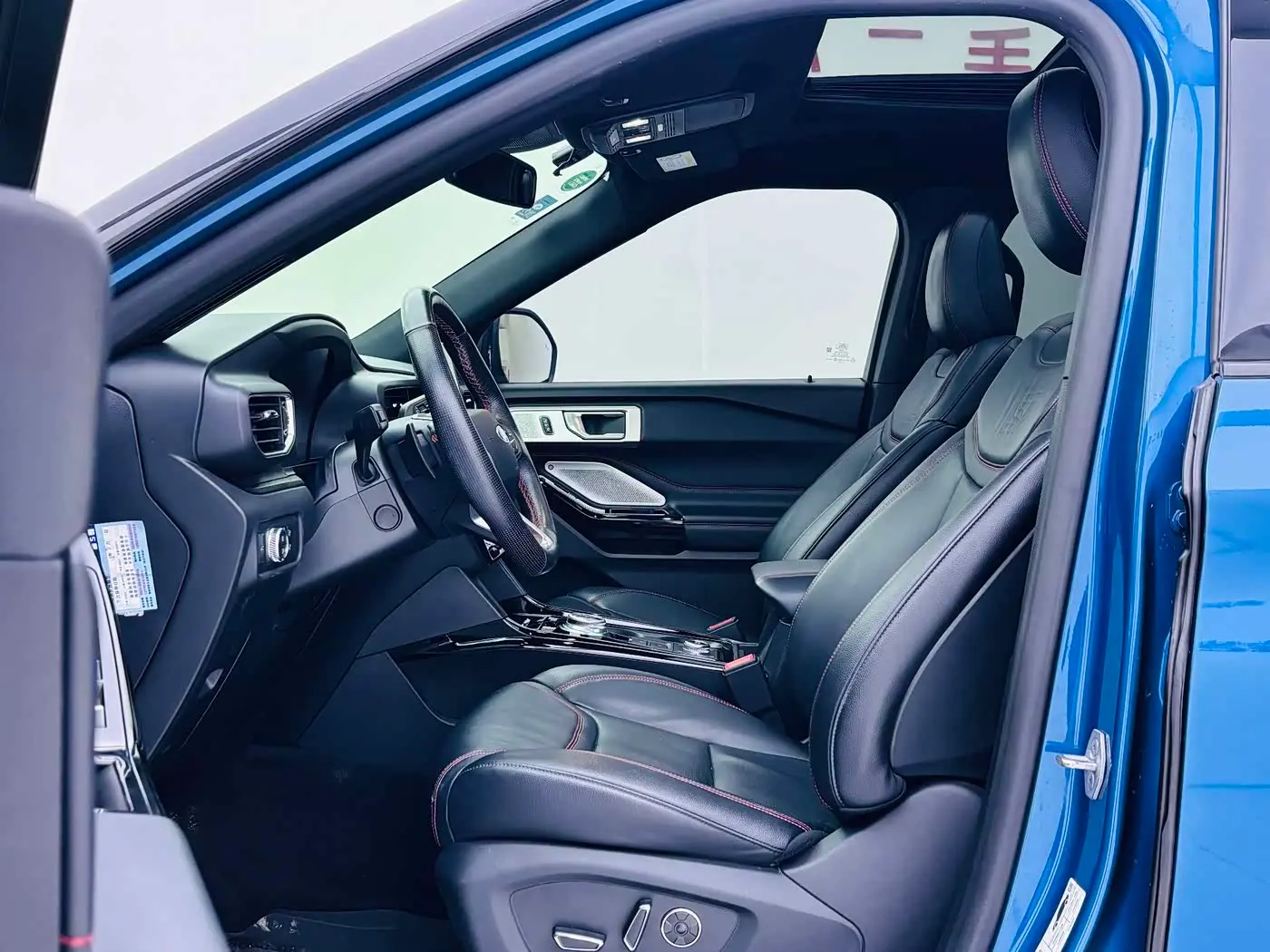 Ford Explorer 2020 — Şəkil 10/19