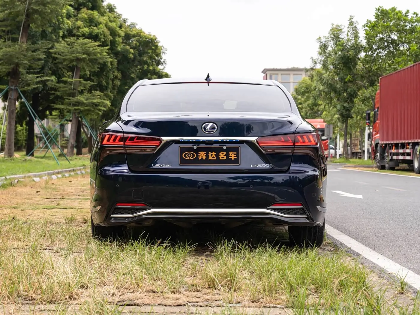 Lexus LS 2021 — Photo 5/20