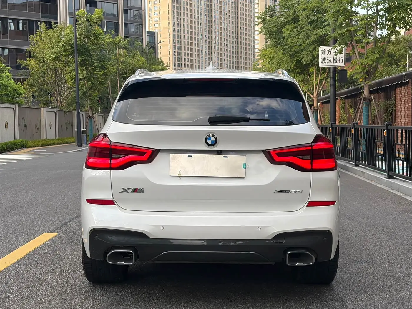 BMW X3 2020 — Photo 17/18